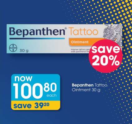 Bepanthen Tattoo Ointment 30 g