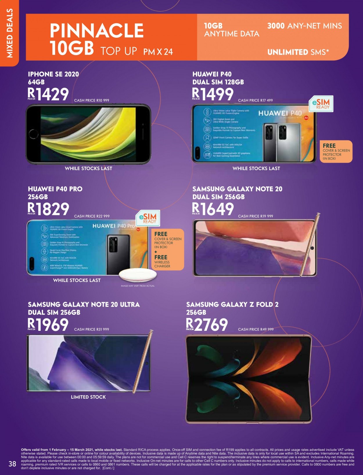 Cell C specials - 02.01.2021 - 03.15.2021. 