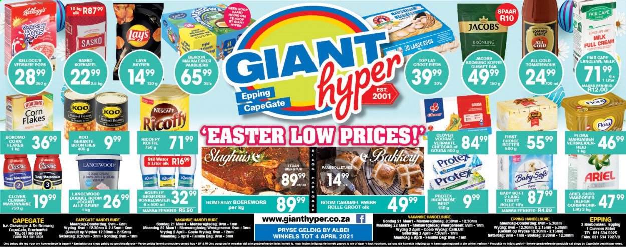 Giant Hyper specials - 03.16.2021 - 04.04.2021. 