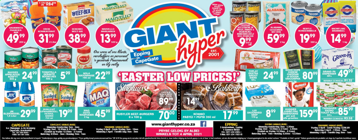 Giant Hyper specials - 03.25.2021 - 04.04.2021. 