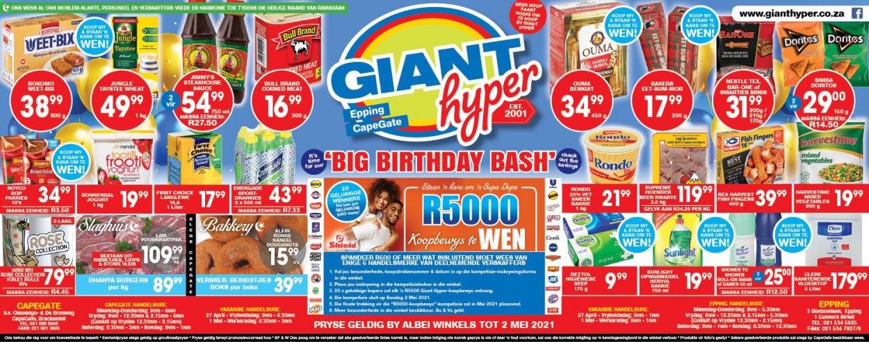 Giant Hyper specials - 04.14.2021 - 05.02.2021. 
